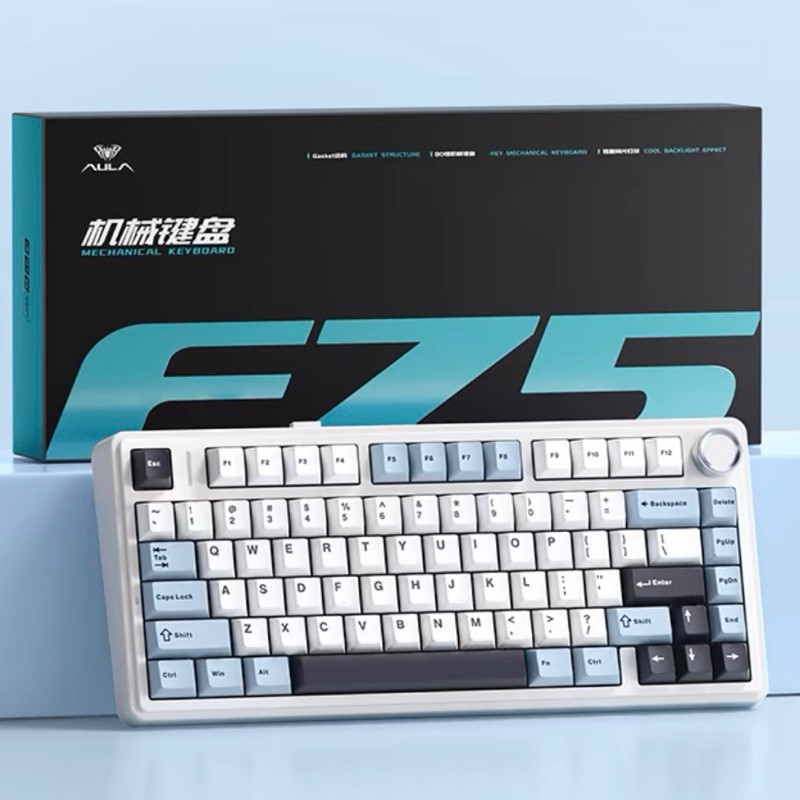 Keyboard F75